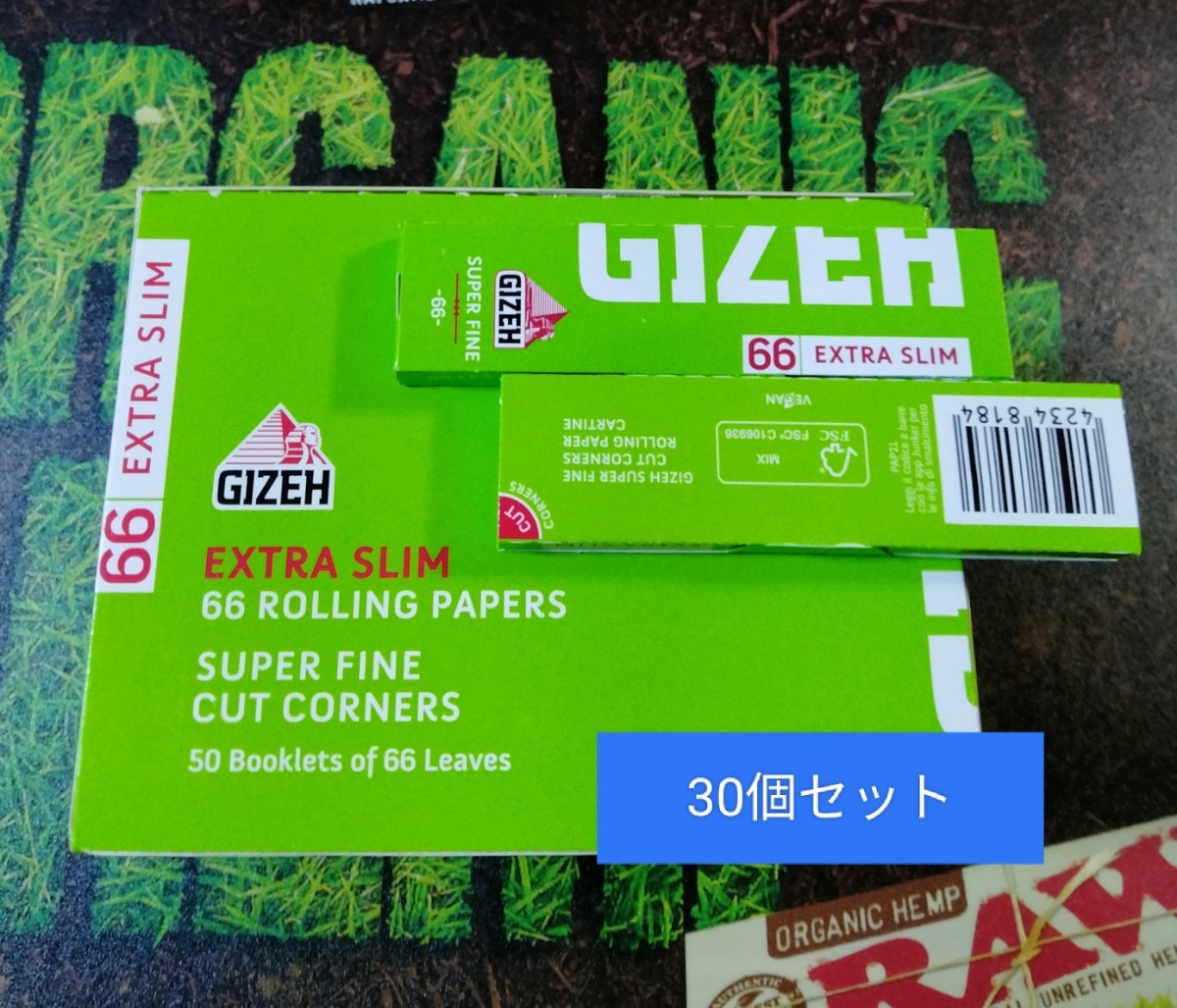 30個セット☆ギゼ エクストラスリム スーパーファイン 66枚入 ペーパー 巻紙 手巻きタバコ GIZEH SUPER FINE_画像1