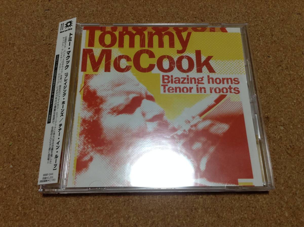 Tommy McCook トミー・マクック - Blazing Horns / Tenor in roots_画像1