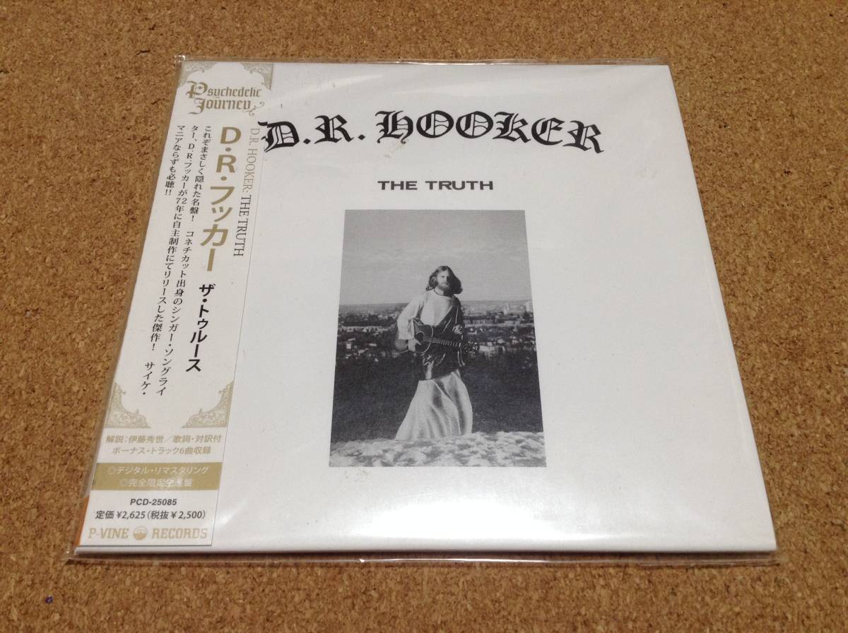 D.R.HOOKER フッカー/トゥルース 帯付き良品の画像1