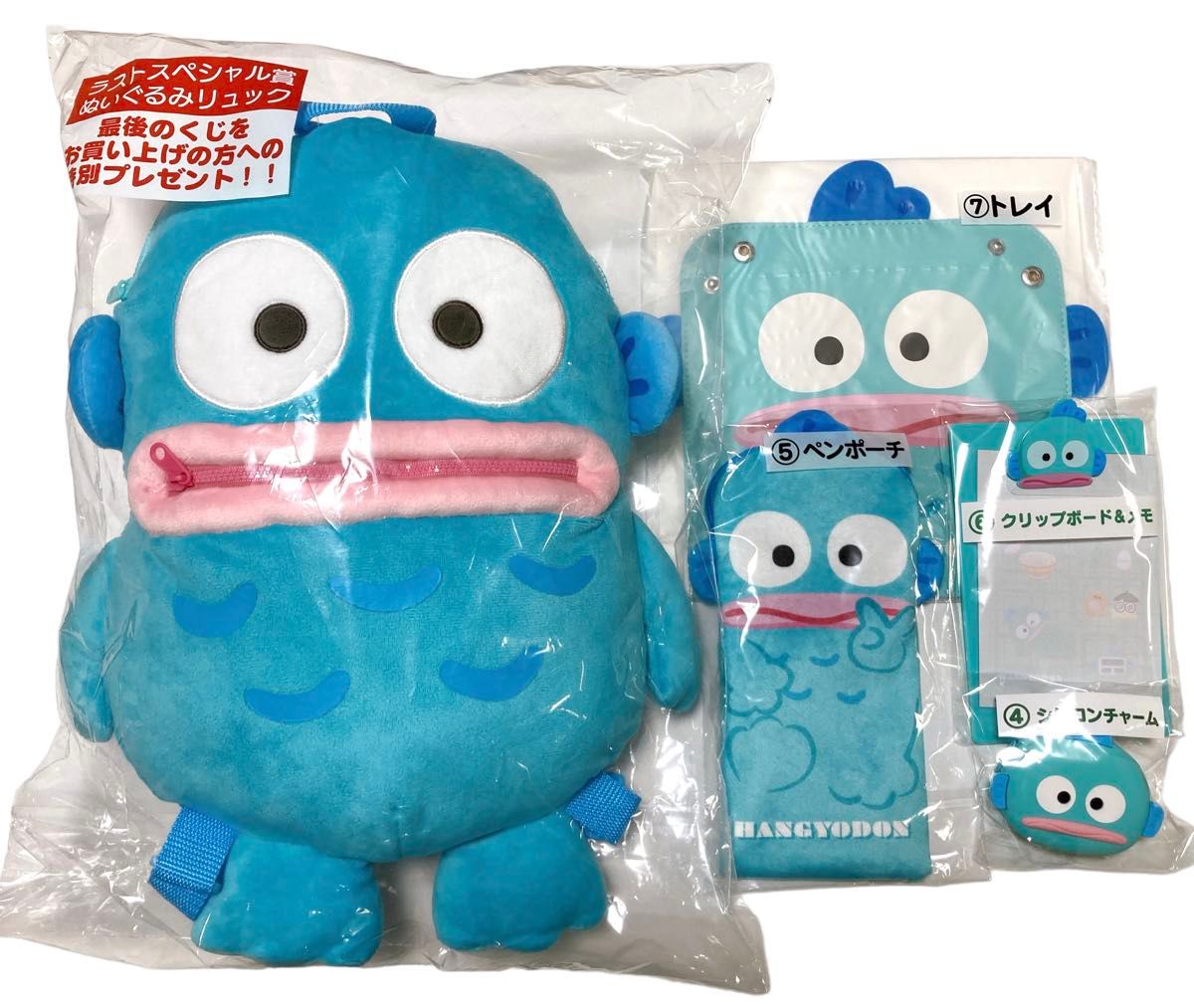 新品未開封品】サンリオ 当たりくじ ラストスペシャル賞 ラスト 新品未開封品】サンリオ 当たりくじ ラストスペシャル賞 ラスト