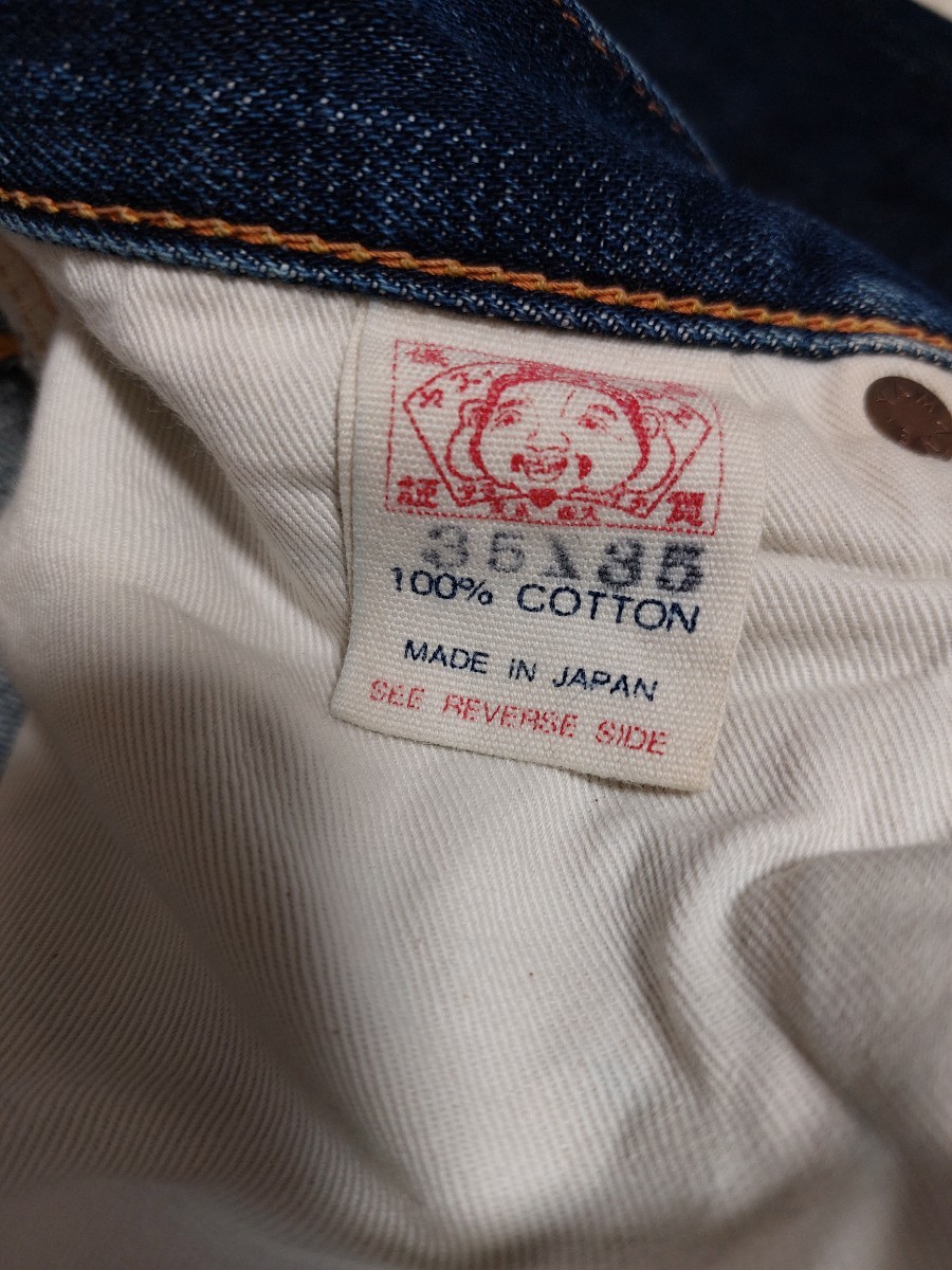 item_image_9