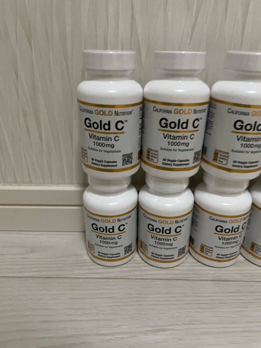 定価6,000円　　ビタミンC California Gold Nutrition, Gold C（ゴールドC）USPグレードビタミンC 1,000mg ベジカプセル60粒　8個_画像4