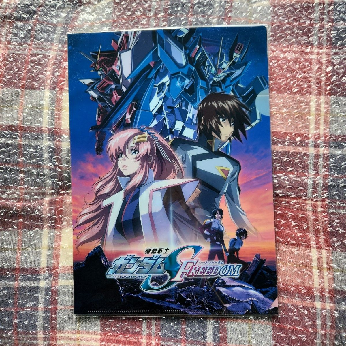 ガンダムSEED FREEDOM 劇場版 クリアファイル 3枚セット|Yahoo ガンダムSEED FREEDOM 劇場版 クリアファイル 3枚セット|Yahoo