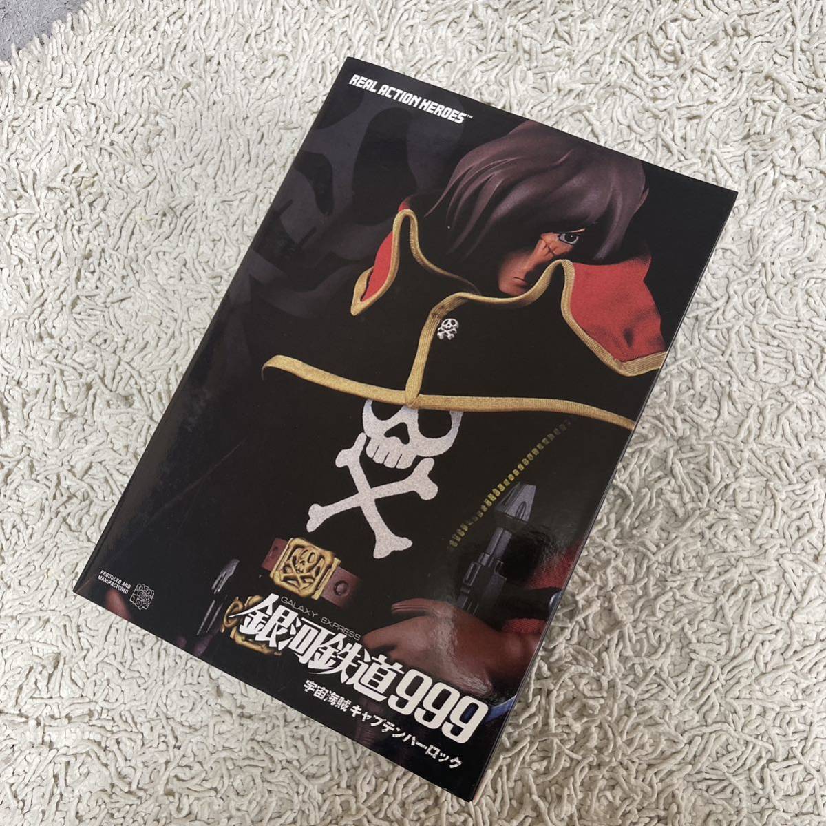 いま人気のアイテム 中古Reバース for you TH/001B-P001PP[PP]：博麗 霊夢(虹箔押し入り) その他