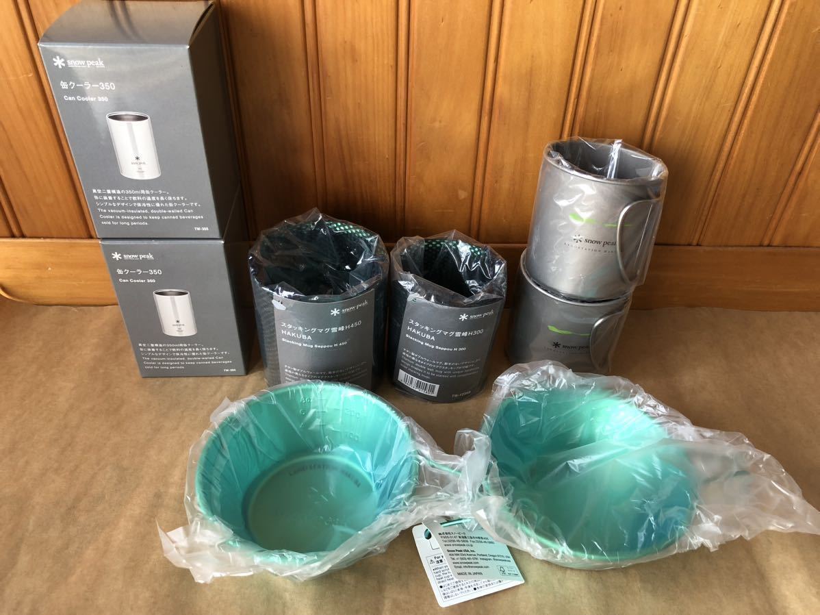 Yahoo!オークション - 新品 未使用 Snow Peak 8点 スノーピーク Yahoo!オークション - 新品 未使用 Snow Peak 8点 スノーピーク