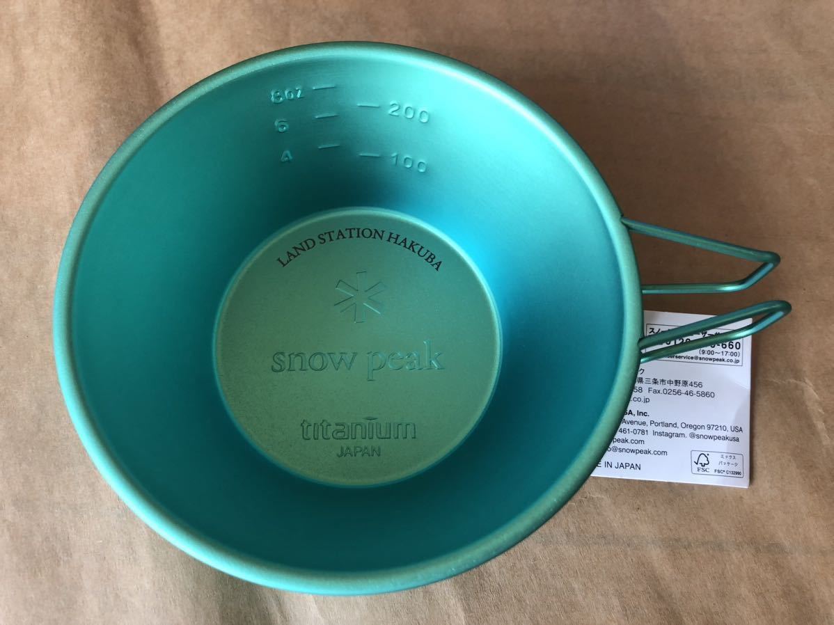 Yahoo!オークション - 新品 未使用 Snow Peak 8点 スノーピーク Yahoo!オークション - 新品 未使用 Snow Peak 8点 スノーピーク