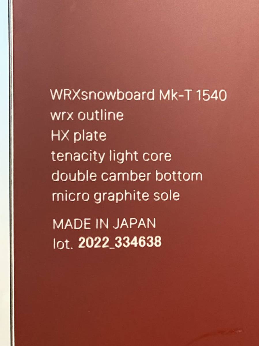 23 WRX snowboard Mk-T 1540 ビンディング付き FLUX DS 23-24モデル Mサイズ(25-27.5cm) スノーボード スノボ_画像9