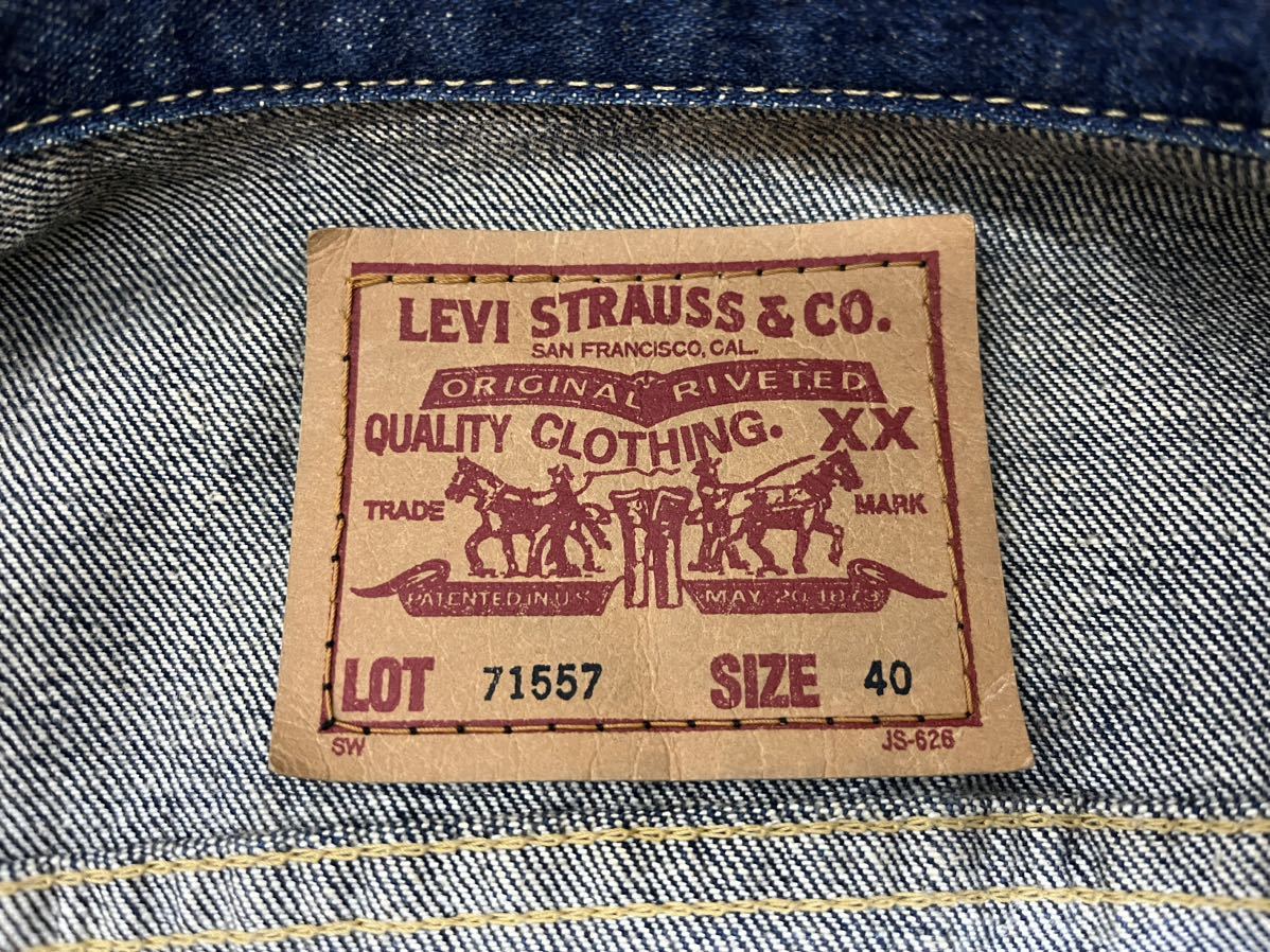 送料無料 復刻 リーバイス Gジャン 71557 サイズ40 ビッグE Levi''s 日本製 95年製 4th 3rd BIGE デニムジャケット サードの画像8