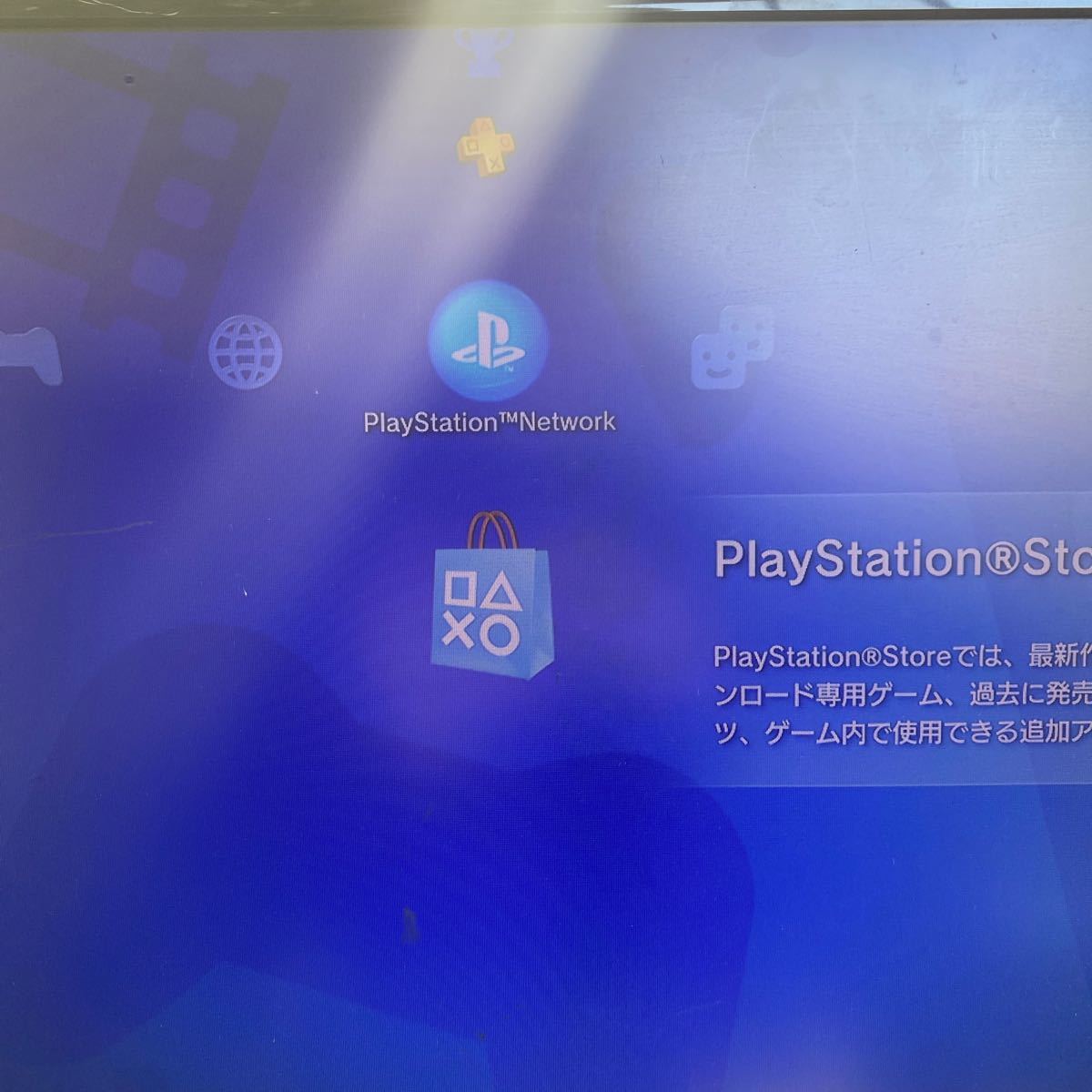 SONY PS3本体 CECH-4300C 作動品11_画像2