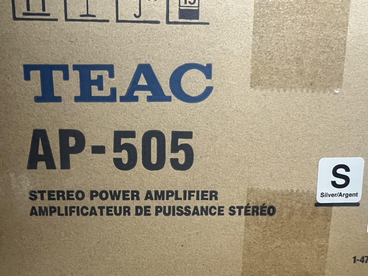 TEAC ステレオパワーアンプ　AP-505 新品未使用　シルバー_画像2