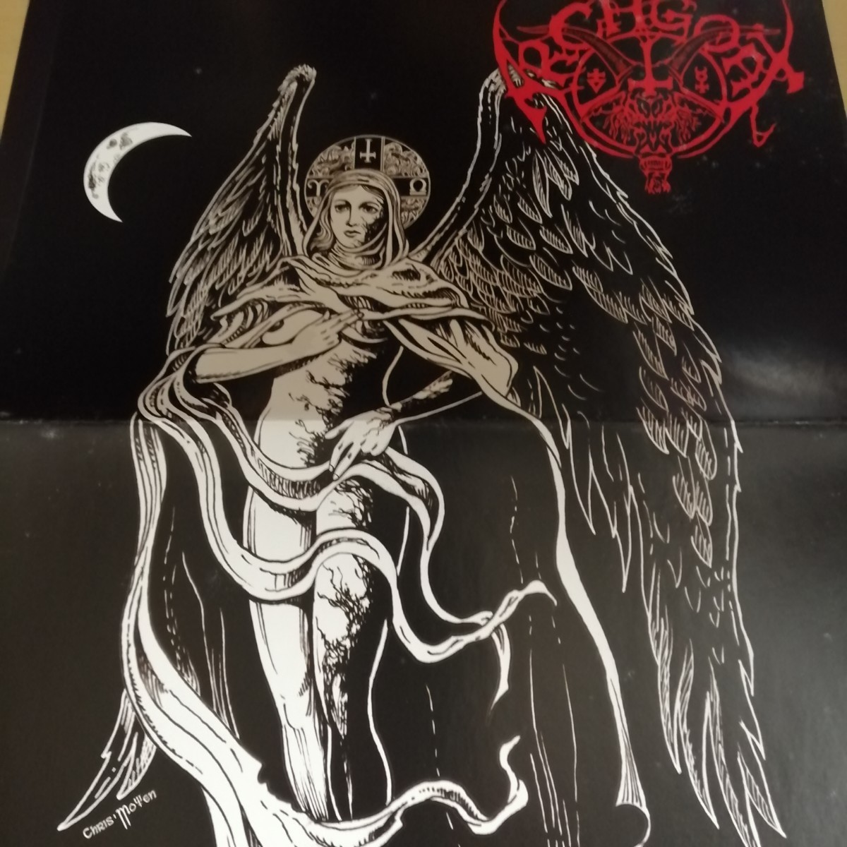 D01 中古LP 中古レコード ARCHGOAT whore of bethlehem BUP17 フランス盤　フィンランド　ブラックメタル_画像9