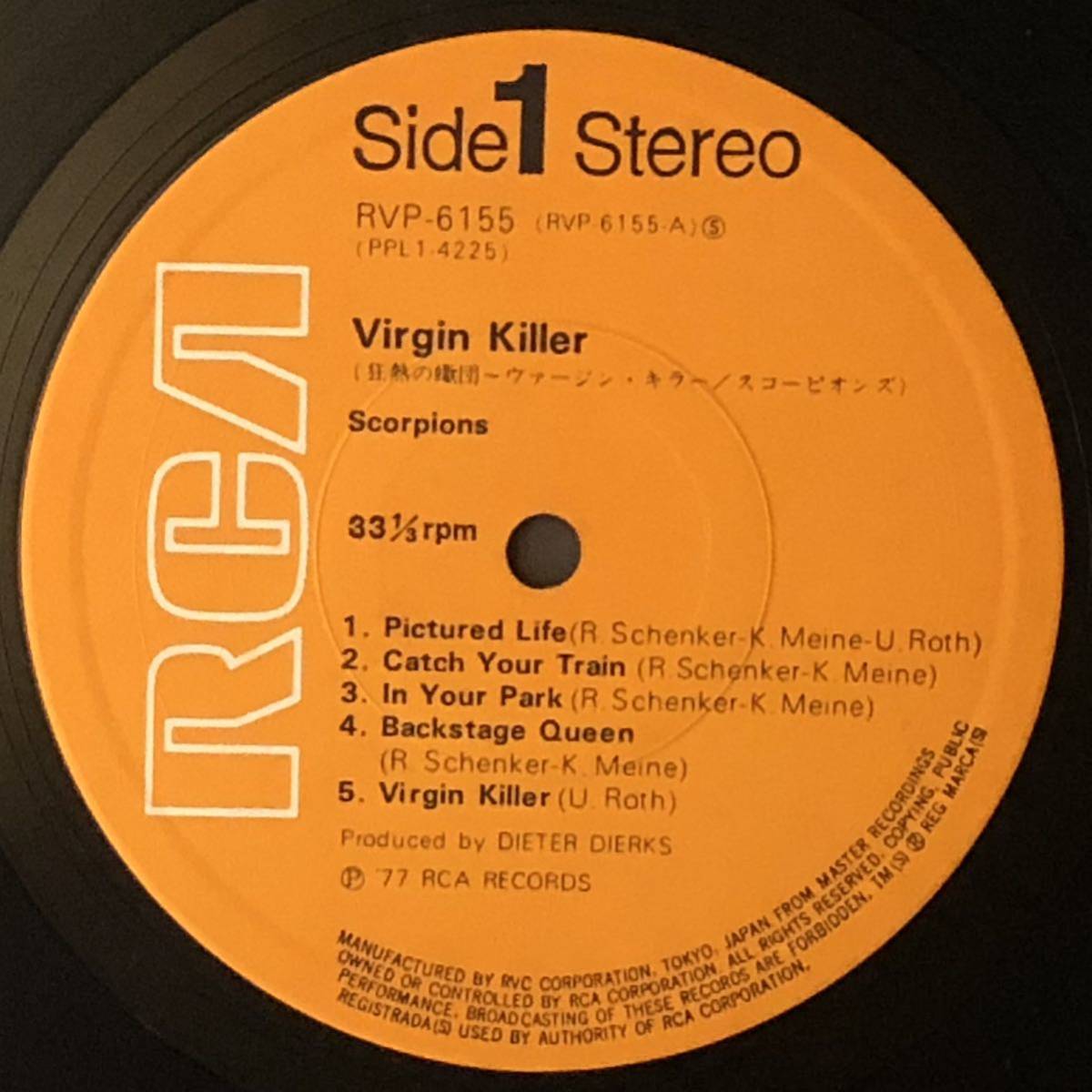 D01 中古LP 中古レコード Scorpions Virgin Killer スコーピオンズ 狂熱の蠍団 帯付_画像5