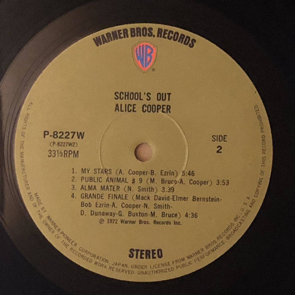 D01 中古LP 中古レコード Alice Cooper School's Out アリスクーパー スクールズアウト 帯付 パンツ付_画像7