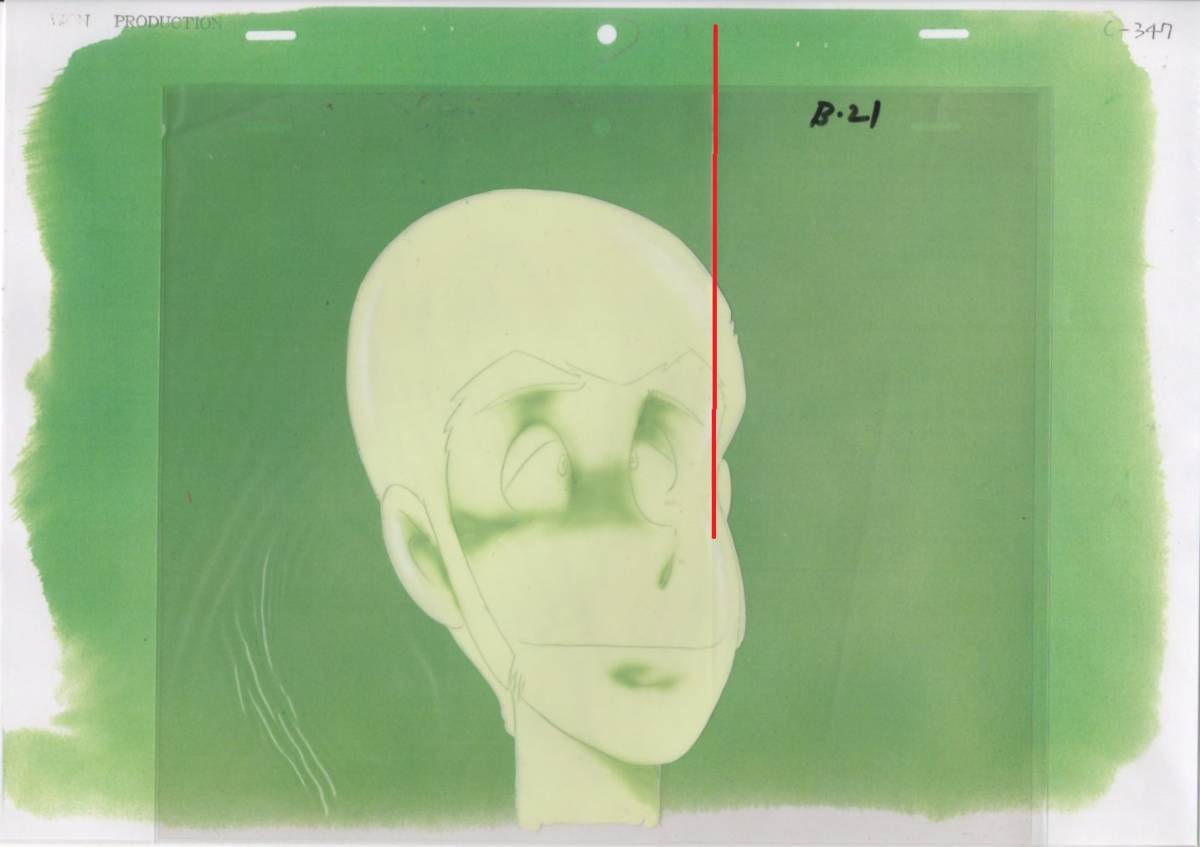 ルパン三世 セル画 22 ♯ 原画 アンティーク 絵画 イラスト ルパン三世 セル画 22 ♯ 原画 アンティーク 絵画 イラスト