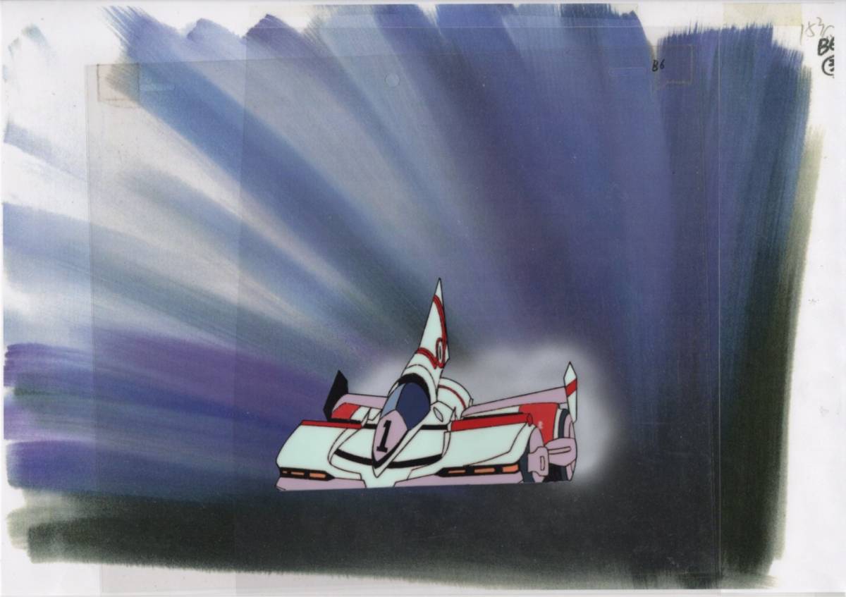 セル画/新世紀GPXサイバーフォーミュラ/X759 - 新世紀GPX セル画/新世紀GPXサイバーフォーミュラ/X759 - 新世紀GPX