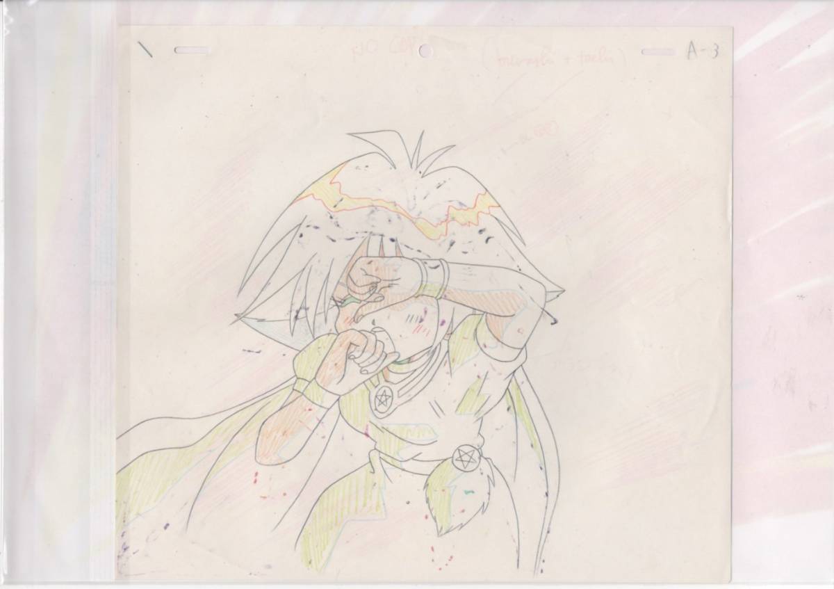 スレイヤーズ セル画 24 ♯ 原画 アンティーク 絵画 イラスト スレイヤーズ セル画 24 ♯ 原画 アンティーク 絵画 イラスト