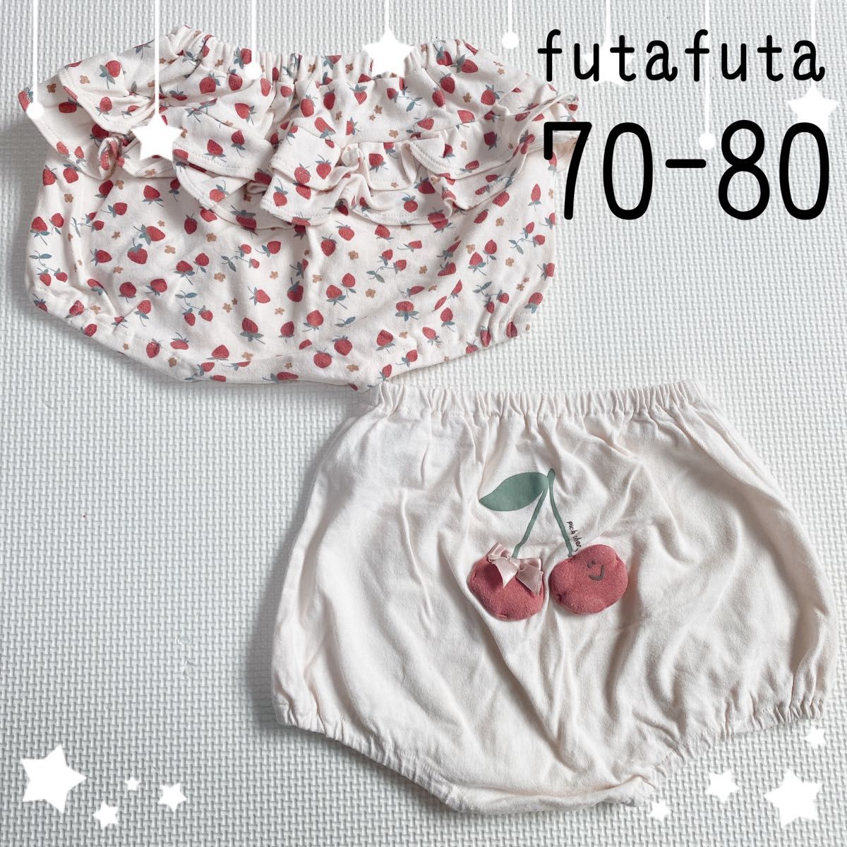 【47】 フタフタ futafuta バースデイ ブルマパンツ かぼちゃパンツ 70 80 2点セット