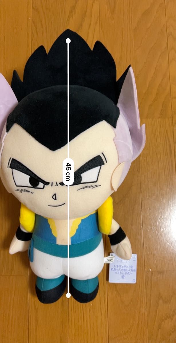 ピッコロ　UFOキャッチャー　ドラゴンボール ぬいぐるみ