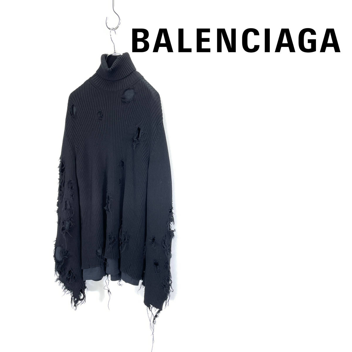 2021AW BALENCIAGA バレンシアガ デストロイ 加工 タートルネック ニット セーター size XS 0106396_画像1