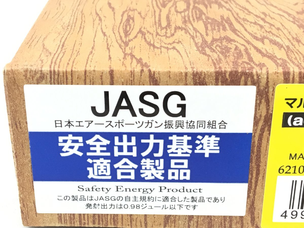 MARUZEN マルゼン WALTHER ワルサー P38 ac40 ブラックメタル ガスブローバック ガスガン 箱付き JASGマーク記載 中古【UW010069】_画像7