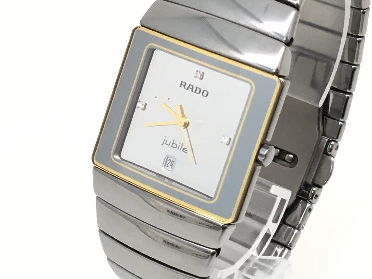 RADO ラドー ジュビリー 152.0332.3 クォーツ 腕時計 3Pダイヤ デイト シルバー文字盤 稼働品 電池交換済み 中古【UW010504】_画像1