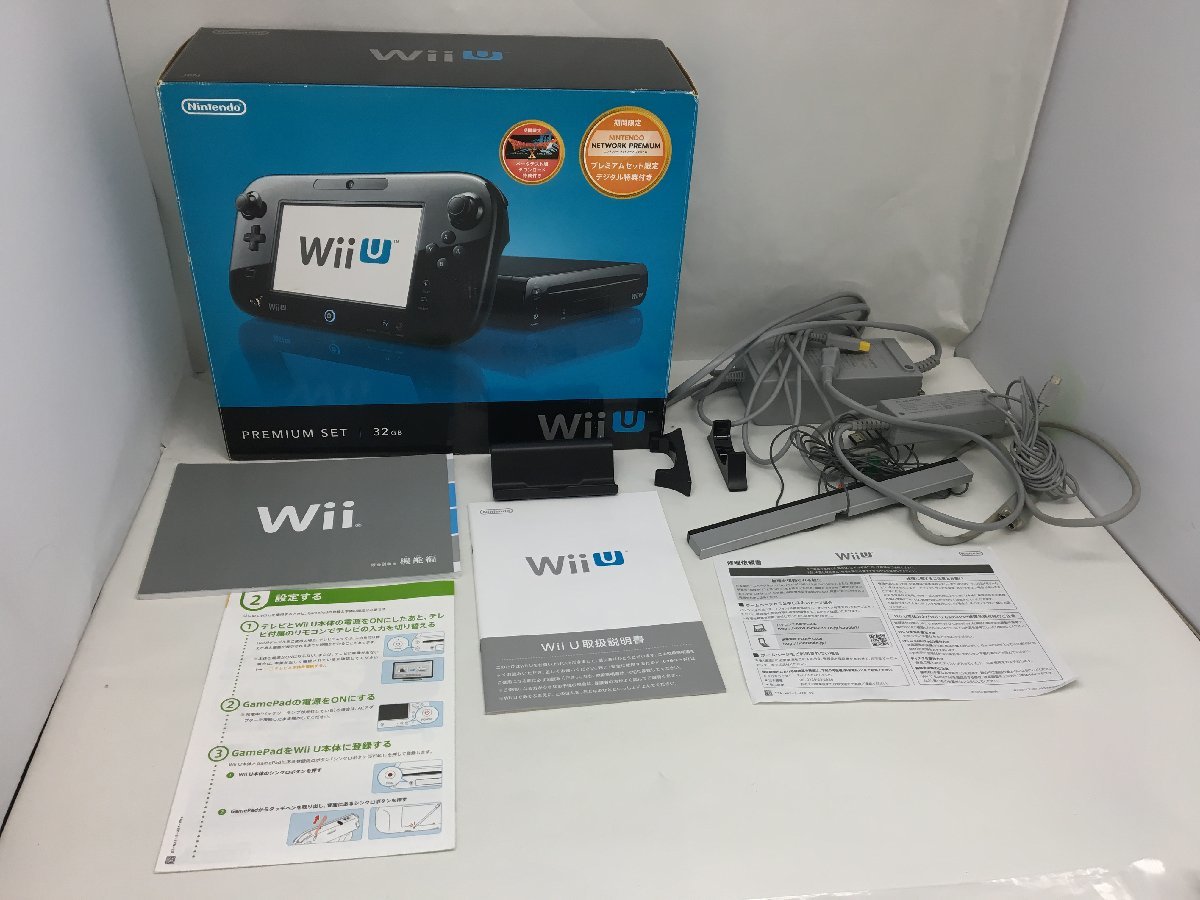 任天堂 Wii U プレミアムセット 32GB ブラック 通電確認・初期化済み 箱付き 中古【UW010703】_画像9