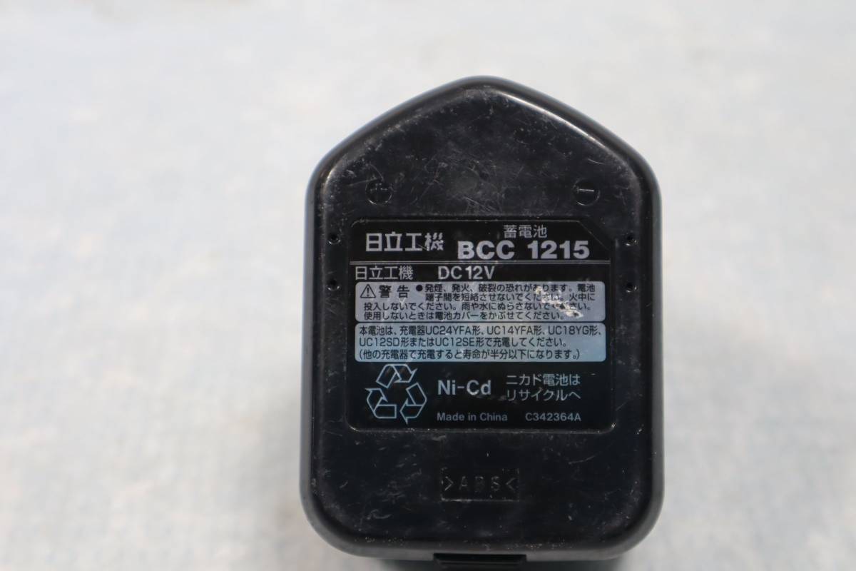 E2910(1) & 日立用 バッテリーDC12V BCC 1215_画像4