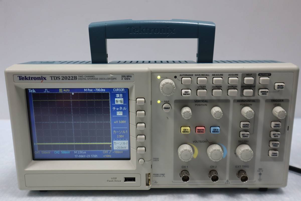 E2936 N テクトロニクス Tektronix TDS2022B ディジタルオシロスコープ 200MHz Digital Oscilloscope (訳あり：写真8 & 9枚目を参考_画像4