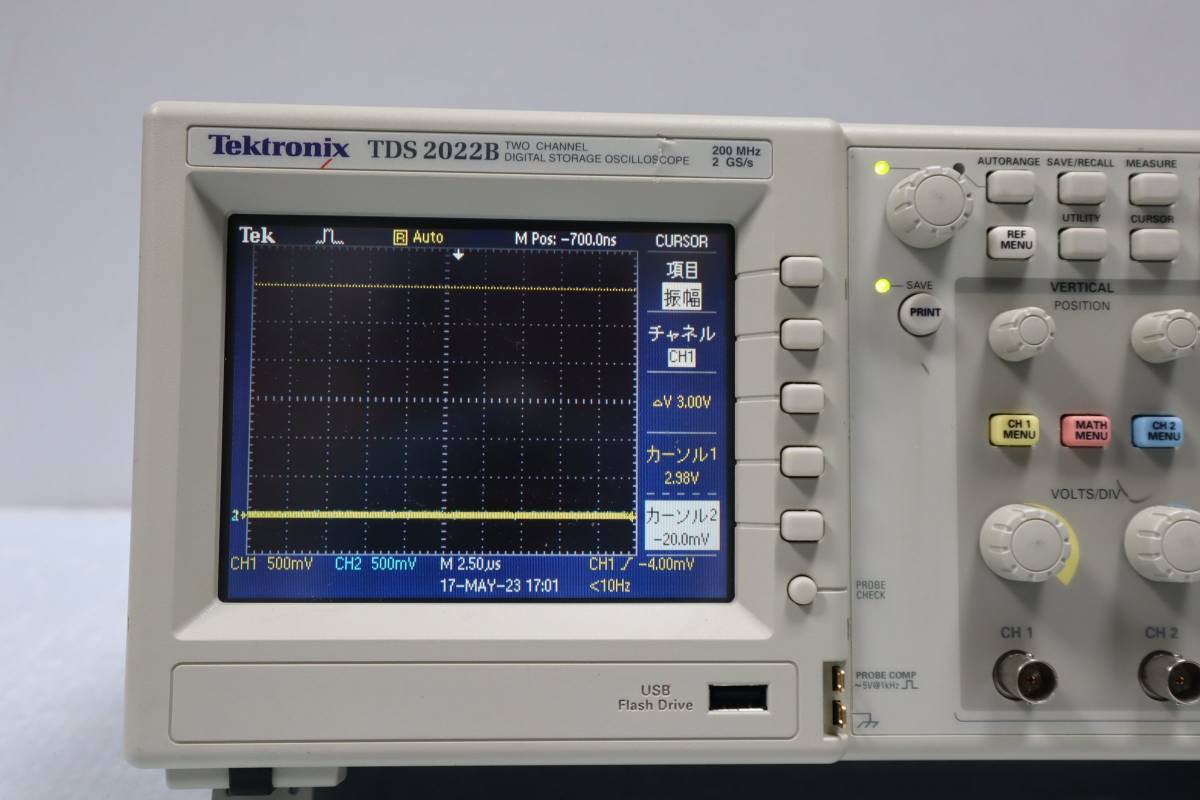 E2936 N テクトロニクス Tektronix TDS2022B ディジタルオシロスコープ 200MHz Digital Oscilloscope (訳あり：写真8 & 9枚目を参考_画像2