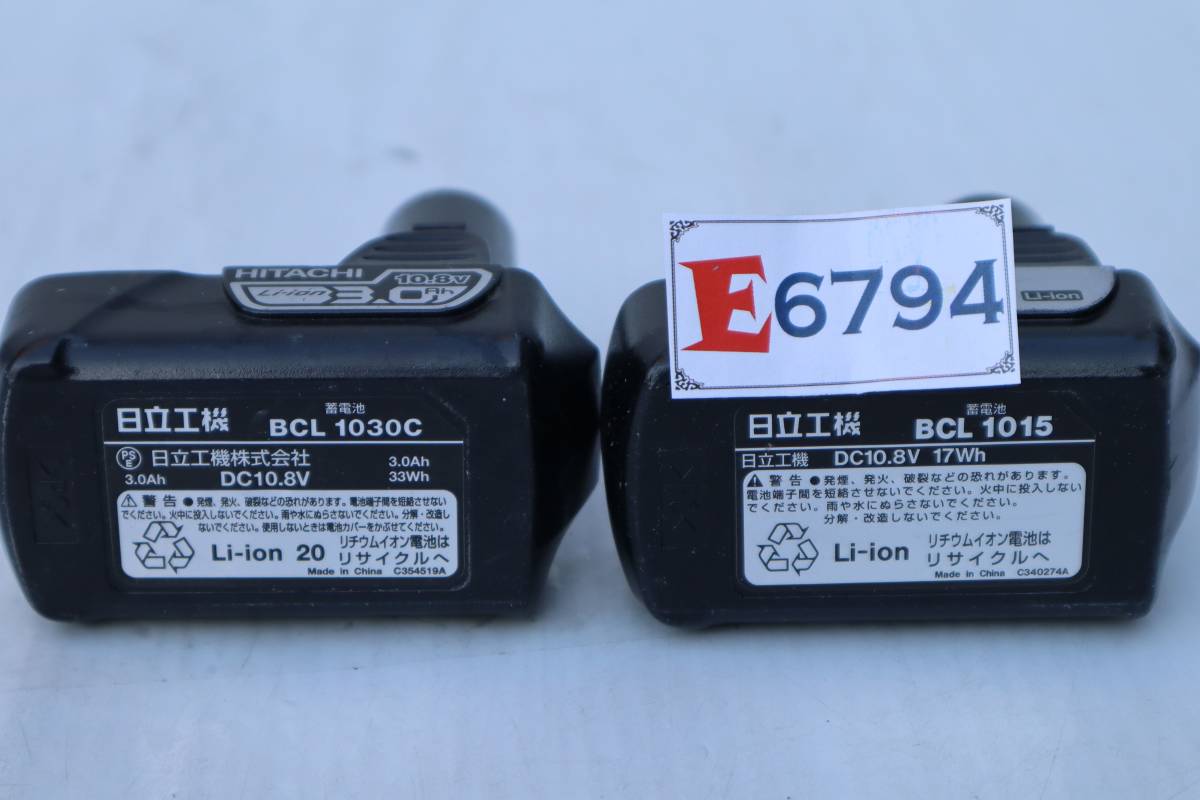 E6794 & L 2点セット HiKOKI(ハイコーキ) 旧日立工機 10.8V リチウムイオン電池 3.0Ah BCL1030C_画像4