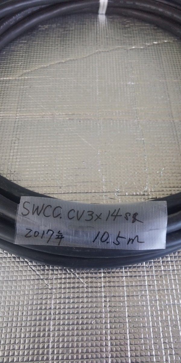 SWCC.cv3×14sq   10.5m   2017年製
