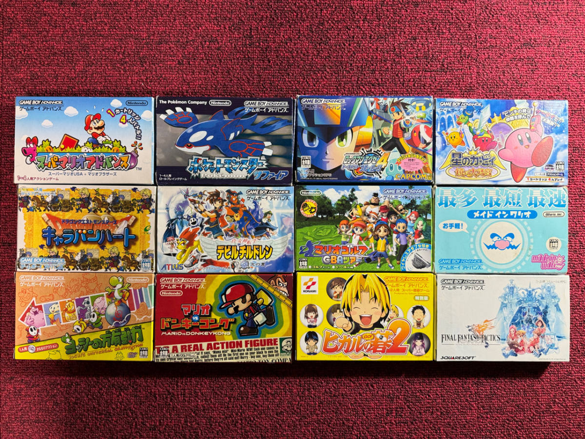 GBA◆ゲームボーイアドバンスソフト 箱・説明書付き 12点セット マリオ・カービィ・ポケモン・ドラクエ・ロックマンエグゼ等/まとめ売り_画像1