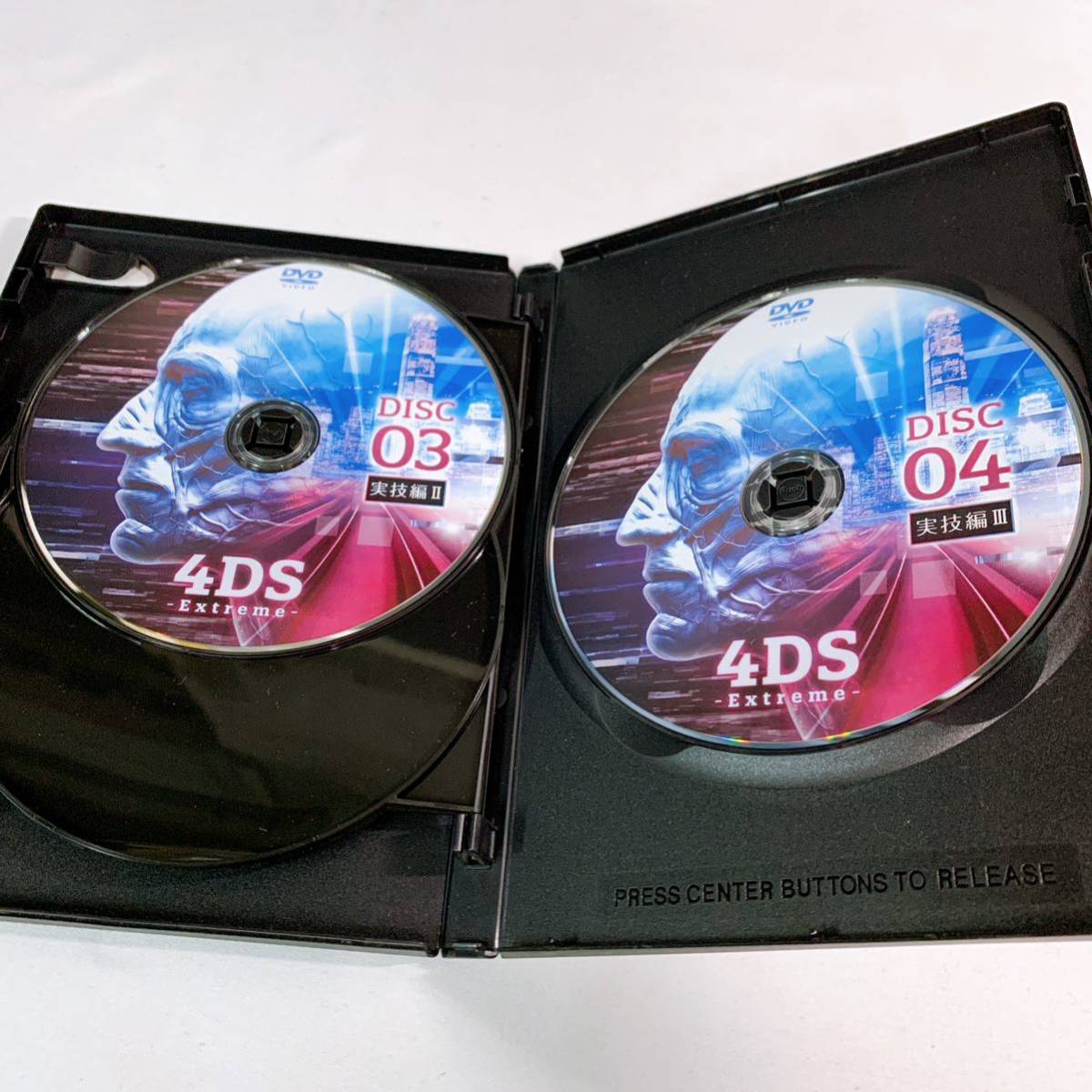 G2-K1/12 4DS Extreme 堀和夫 DVD エーテル体調の画像5