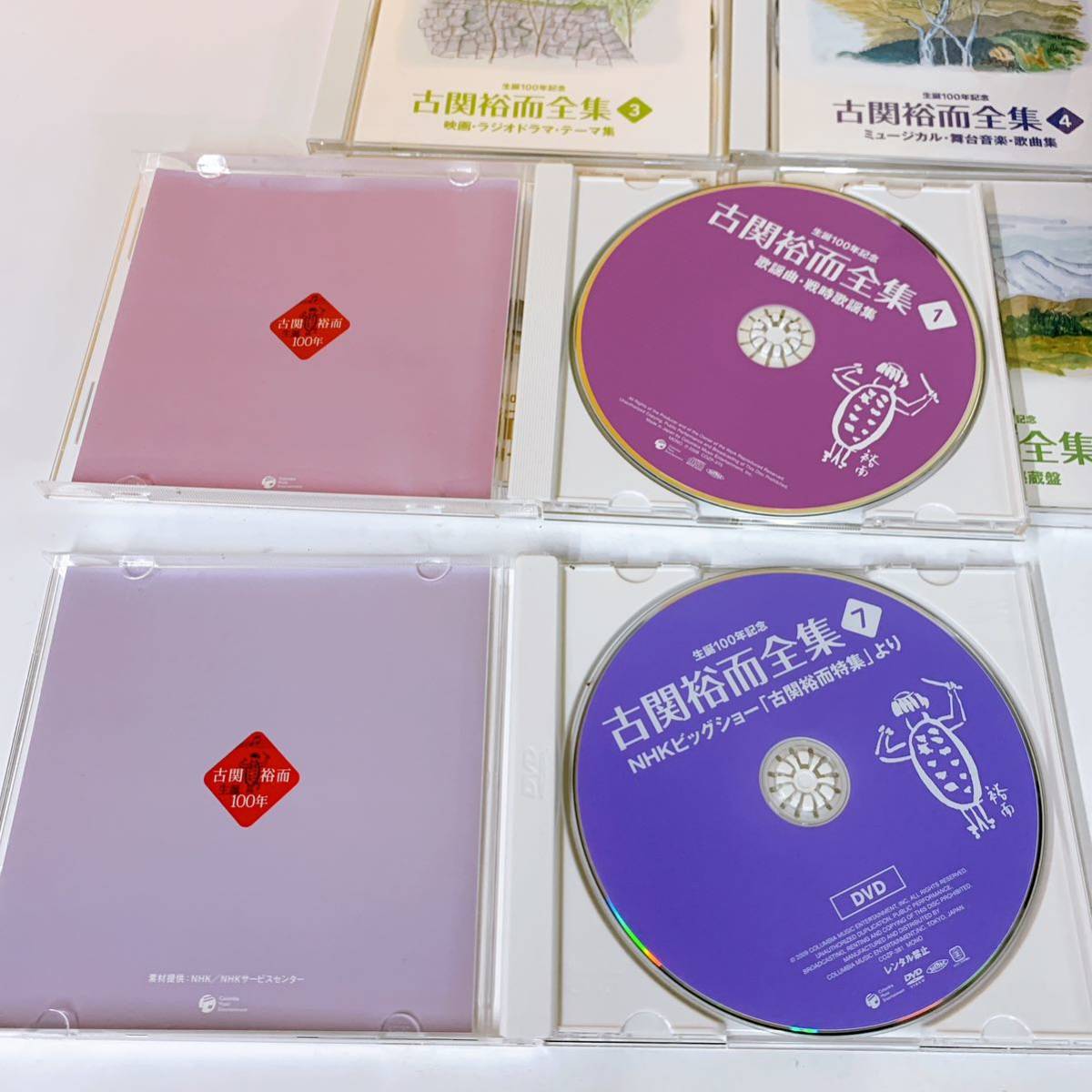 Q8-T1/20 сырой .100 год память страна .. композиция дом старый ... полное собрание сочинений - Nagasaki. колокольчик *.. название. *... .. светит -CD 6 листов +DVD1 листов BOX