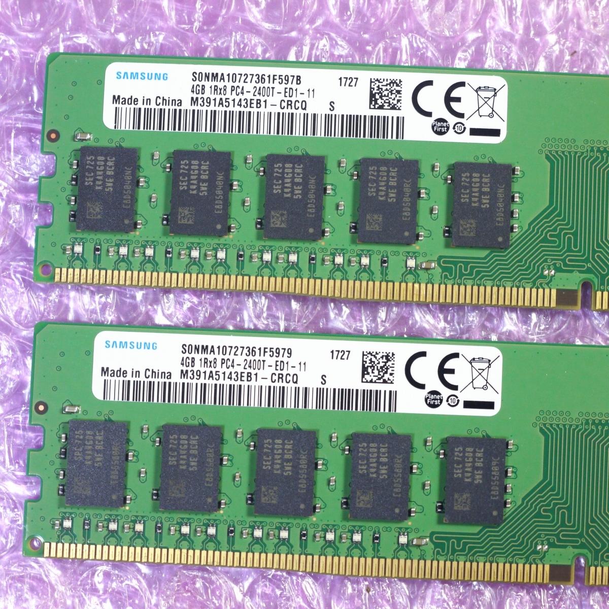 Samsung DDR4 メモリ DDR4-2400Mhz 4GB×2枚 8GB ECC Unbuffered DIMM (サーバー・ワークステーション向けメモリ)_画像3