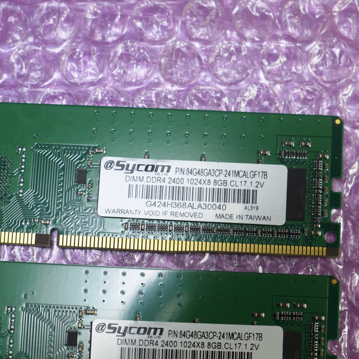 Sycom(Crucial) DDR4 メモリ DDR4-2400Mhz 8GB×2枚 16GB_画像3