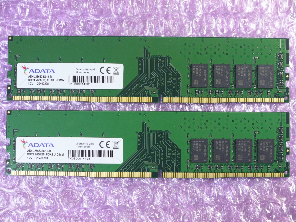 ADATA DDR4 メモリ DDR4-2666Mhz 8GB×2枚 16GB_画像1