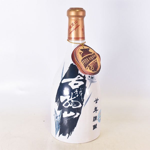 ★古越龍山 20年陳 紹興花雕酒 陶器ボトル ＊箱付 500ml/919g 中国酒 A210162_画像2