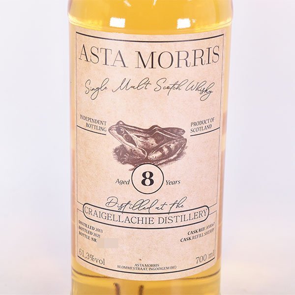 ★クライゲラヒ 8年 2013-2021 アスタ モリス 700ml 61.3% スペイサイド Craigellachie ASTA MORRIS A210070_画像2