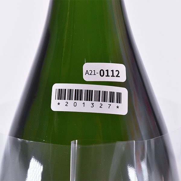 ★ブルーノ パイヤール オジェ 2020年 750ml 12% シャンパーニュ Bruno Paillard A210112_画像9