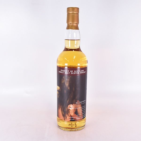 ★ブレアアソール 11年 2011-2023 ジャパニーズ アーティスト セレクション Vol.5 ＊箱付 700ml 55.5% ハイランド Blair Athol A210044_画像2