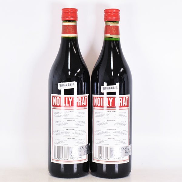 2本セット★ノイリープラット 1000ml 16％ NOILLY PRAT A28S036の画像5