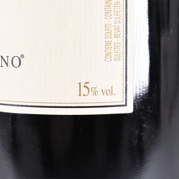 ★サン ジュスト ア レンテンナーノ ペルカルロ 2011年 赤 750ml 15% イタリア San Giusto a Rentennano B040514_画像7