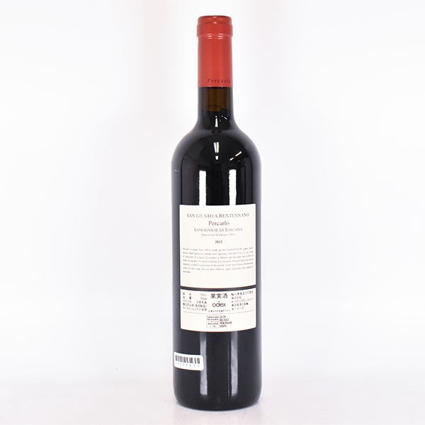 ★サン ジュスト ア レンテンナーノ ペルカルロ 2012年 赤 750ml 14.5% イタリア San Giusto a Rentennano B040517_画像5