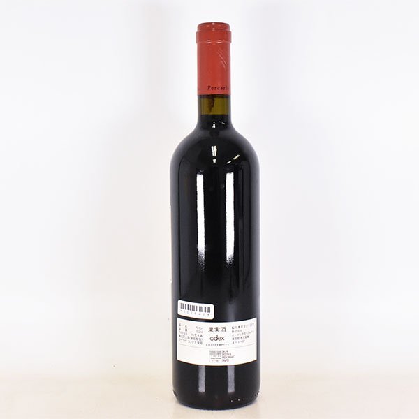 ★サン ジュスト ア レンテンナーノ ペルカルロ 2011年 赤 750ml 15% イタリア San Giusto a Rentennano B040511_画像5