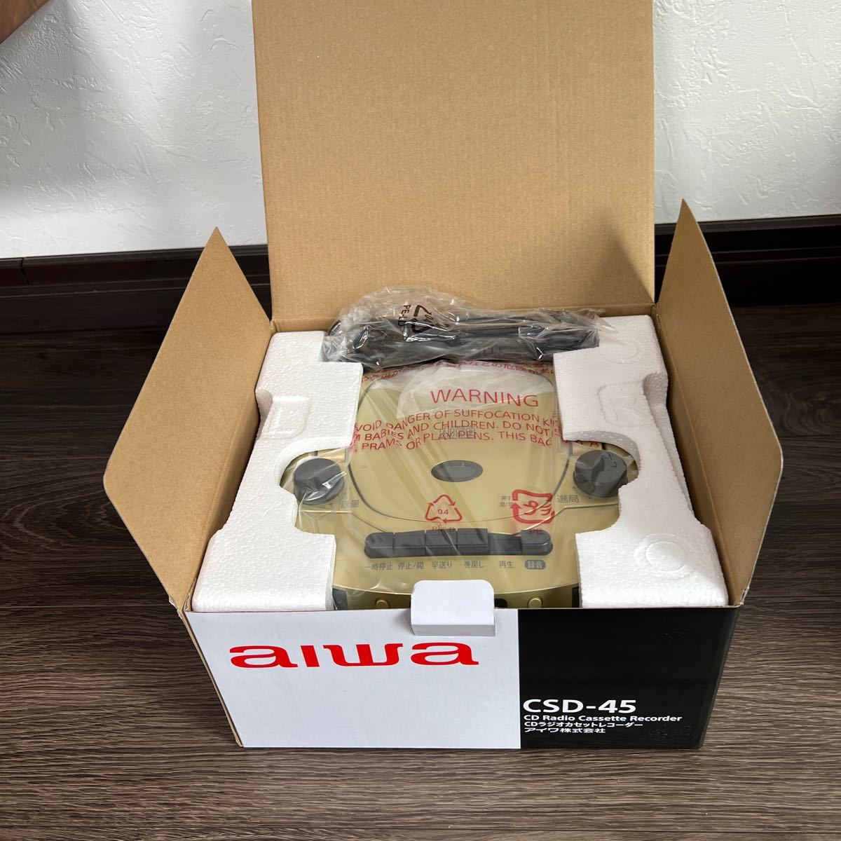 (未使用　未開封)　aiwa CSD-45 CDラジオカセットレコーダー　アイワ_画像3