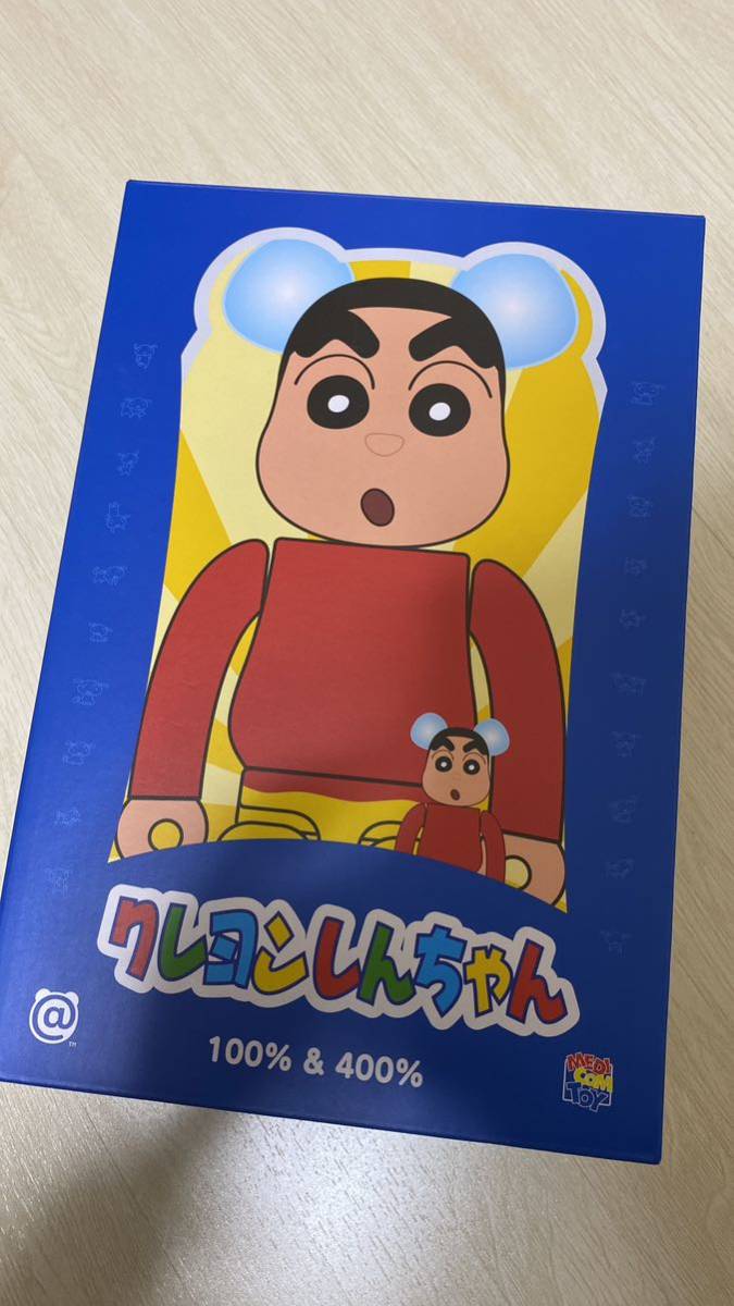 【新品未開封】MEDICOM TOY BE@RBRICK クレヨンしんちゃん Crayon Shin-Chan 100% & 400% Set bearbrick メディコムトイ