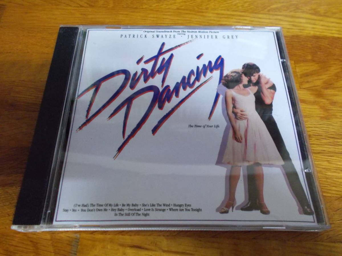 Dirty Dancing ダーティ・ダンシング サウンドトラック_画像1