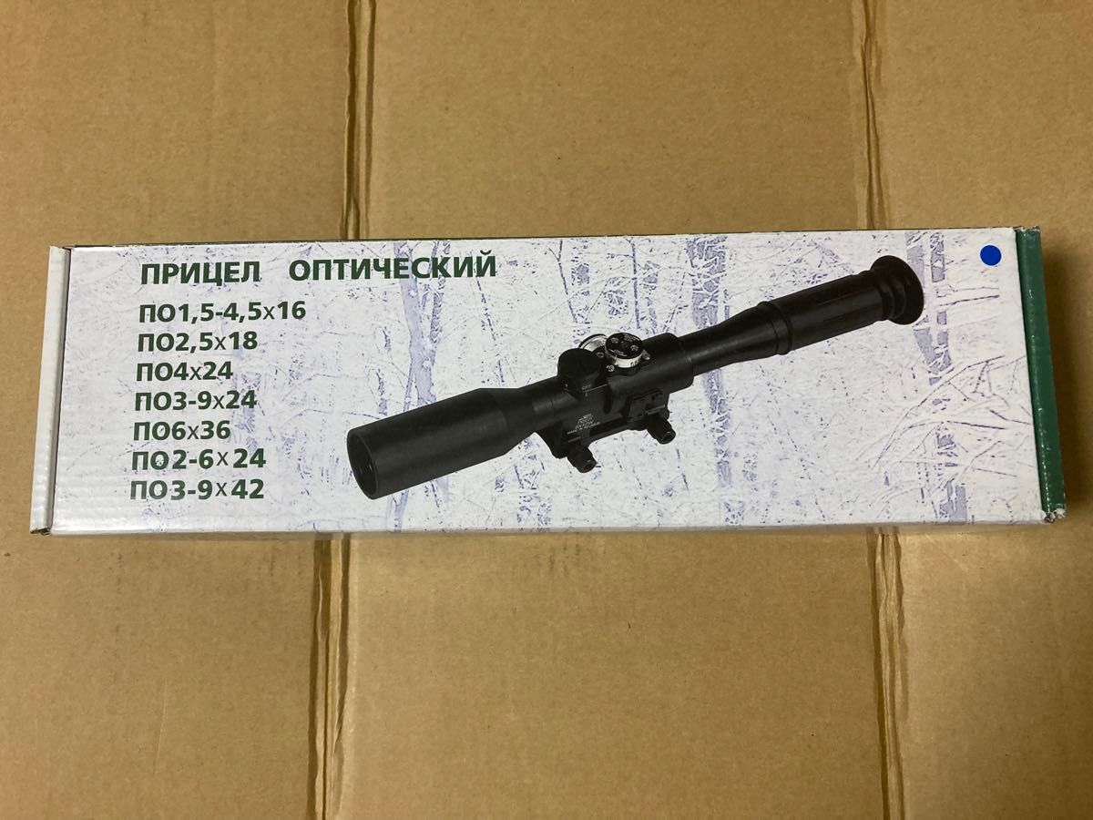 POSP スコープ 訳あり 20mmレイル対応 ドラグノフ SVD PSO-1 POSP スコープ 訳あり 20mmレイル対応 ドラグノフ SVD PSO-1