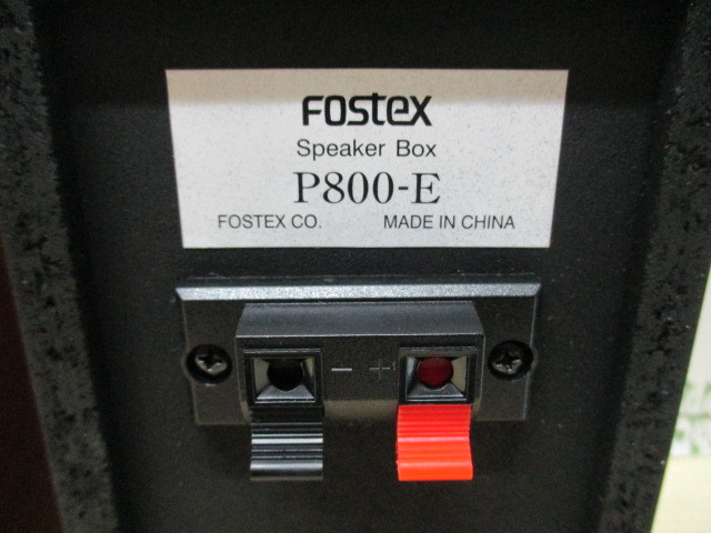FOSTEX フォステクス P800-E スピーカーボックス ペア 未使用_画像9